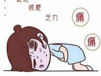 重庆博千隆农业发展有限公司
