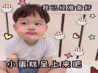 重庆博千隆农业发展有限公司