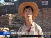 重庆博千隆农业发展有限公司