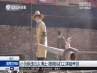 重庆博千隆农业发展有限公司