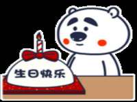 重庆博千隆农业发展有限公司