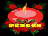 重庆博千隆农业发展有限公司