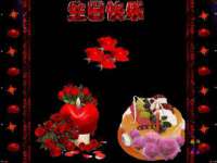 重庆博千隆农业发展有限公司