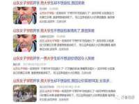 重庆博千隆农业发展有限公司