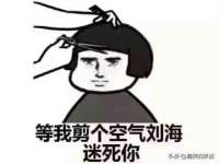 重庆博千隆农业发展有限公司