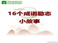 重庆博千隆农业发展有限公司