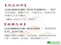 重庆博千隆农业发展有限公司