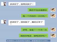 重庆博千隆农业发展有限公司