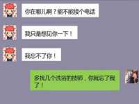 重庆博千隆农业发展有限公司