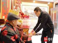 重庆博千隆农业发展有限公司