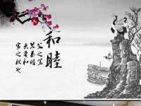 重庆博千隆农业发展有限公司