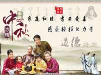 重庆博千隆农业发展有限公司