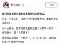 重庆博千隆农业发展有限公司