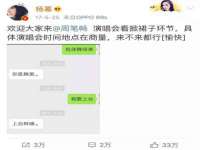重庆博千隆农业发展有限公司