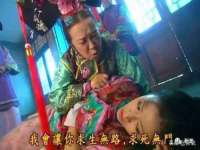 重庆博千隆农业发展有限公司