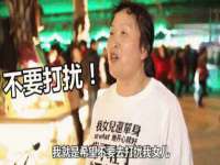 重庆博千隆农业发展有限公司