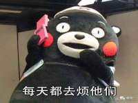 重庆博千隆农业发展有限公司