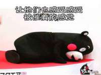 重庆博千隆农业发展有限公司