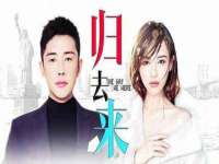 重庆博千隆农业发展有限公司