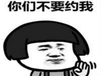 重庆博千隆农业发展有限公司