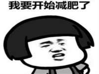 重庆博千隆农业发展有限公司