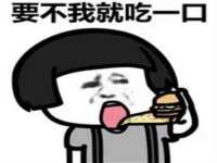 重庆博千隆农业发展有限公司