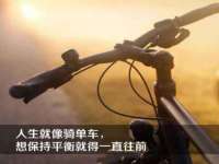 重庆博千隆农业发展有限公司