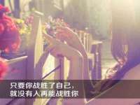 重庆博千隆农业发展有限公司