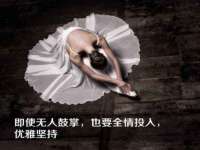 重庆博千隆农业发展有限公司