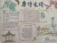 重庆博千隆农业发展有限公司