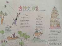 重庆博千隆农业发展有限公司