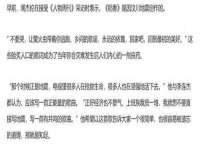 重庆博千隆农业发展有限公司