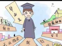 重庆博千隆农业发展有限公司