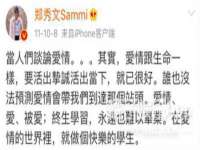 重庆博千隆农业发展有限公司