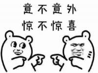 重庆博千隆农业发展有限公司