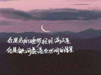 重庆博千隆农业发展有限公司