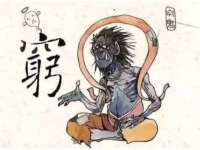 重庆博千隆农业发展有限公司
