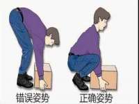 重庆博千隆农业发展有限公司