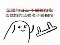 重庆博千隆农业发展有限公司