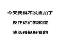 重庆博千隆农业发展有限公司