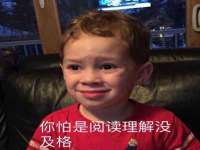 重庆博千隆农业发展有限公司