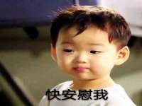 重庆博千隆农业发展有限公司