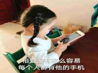 重庆博千隆农业发展有限公司