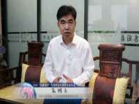 重庆博千隆农业发展有限公司
