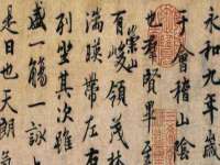 重庆博千隆农业发展有限公司