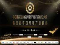 重庆博千隆农业发展有限公司