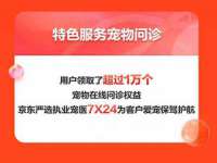 重庆博千隆农业发展有限公司