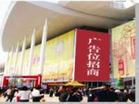 重庆博千隆农业发展有限公司