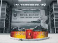重庆博千隆农业发展有限公司