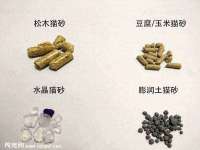 重庆博千隆农业发展有限公司